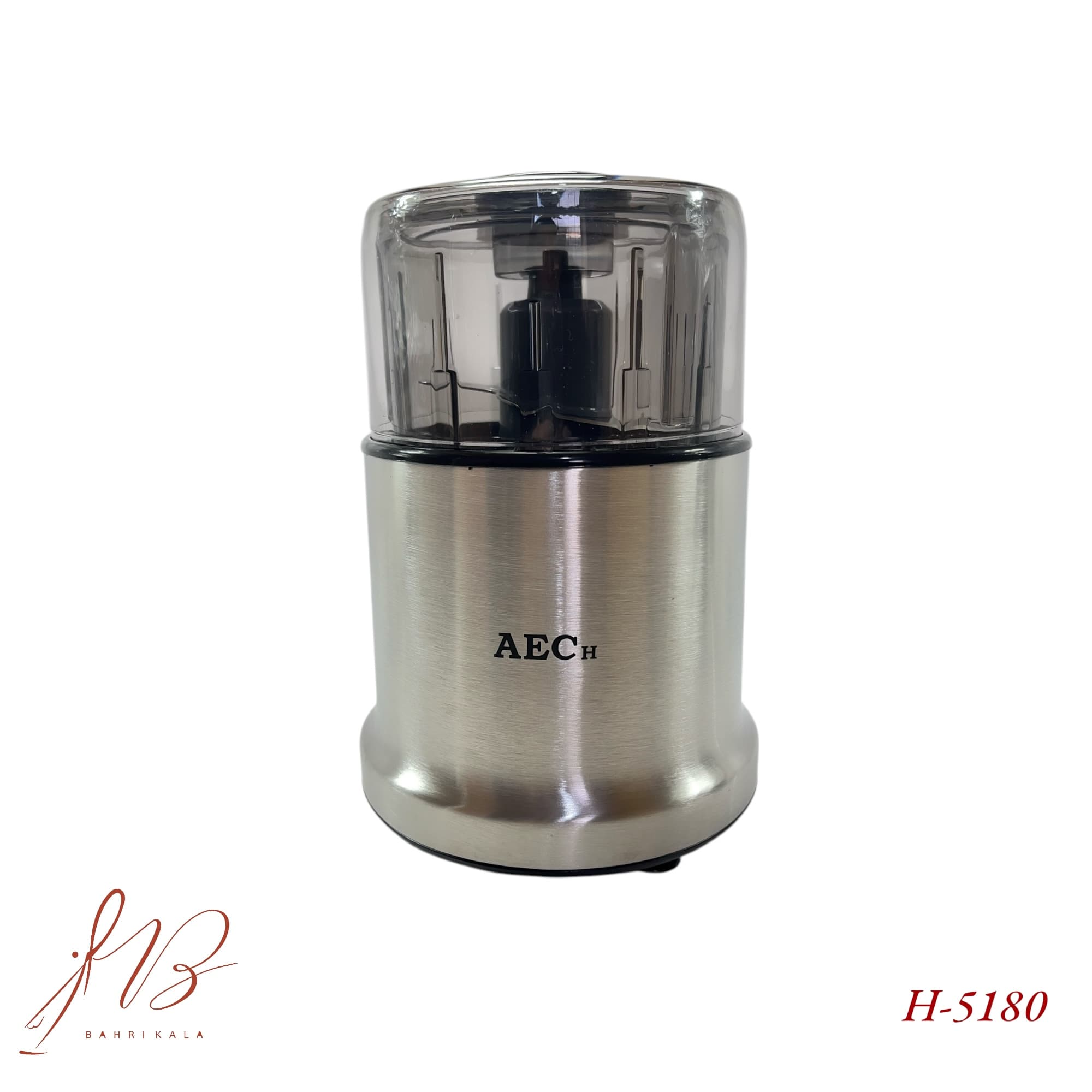 خردکن (123) AEC مدل5180