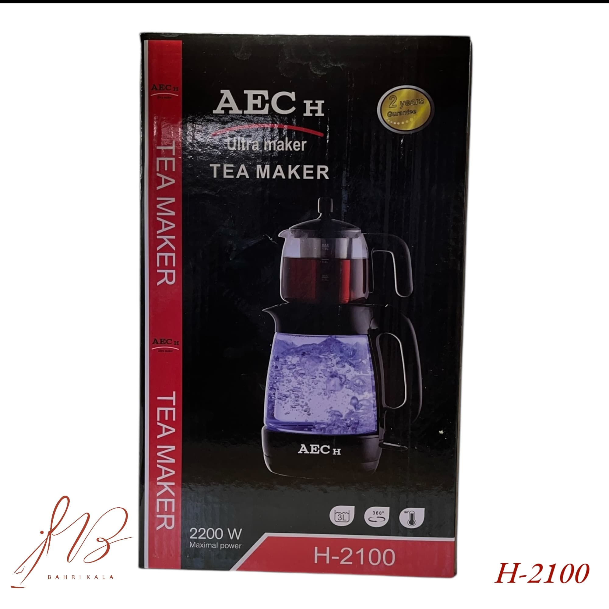 چایساز روهمی AEC مدل2100 — تصویر ۷