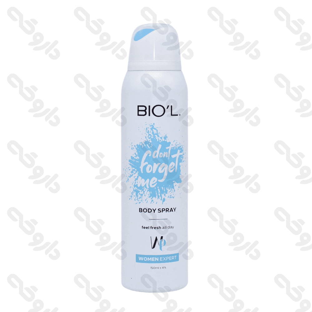 بیول(اسپری بدن وی) Biol