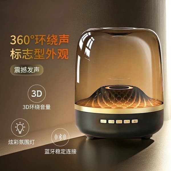 اسپیکر بلوتوثی مدل BASS-35 — تصویر ۶