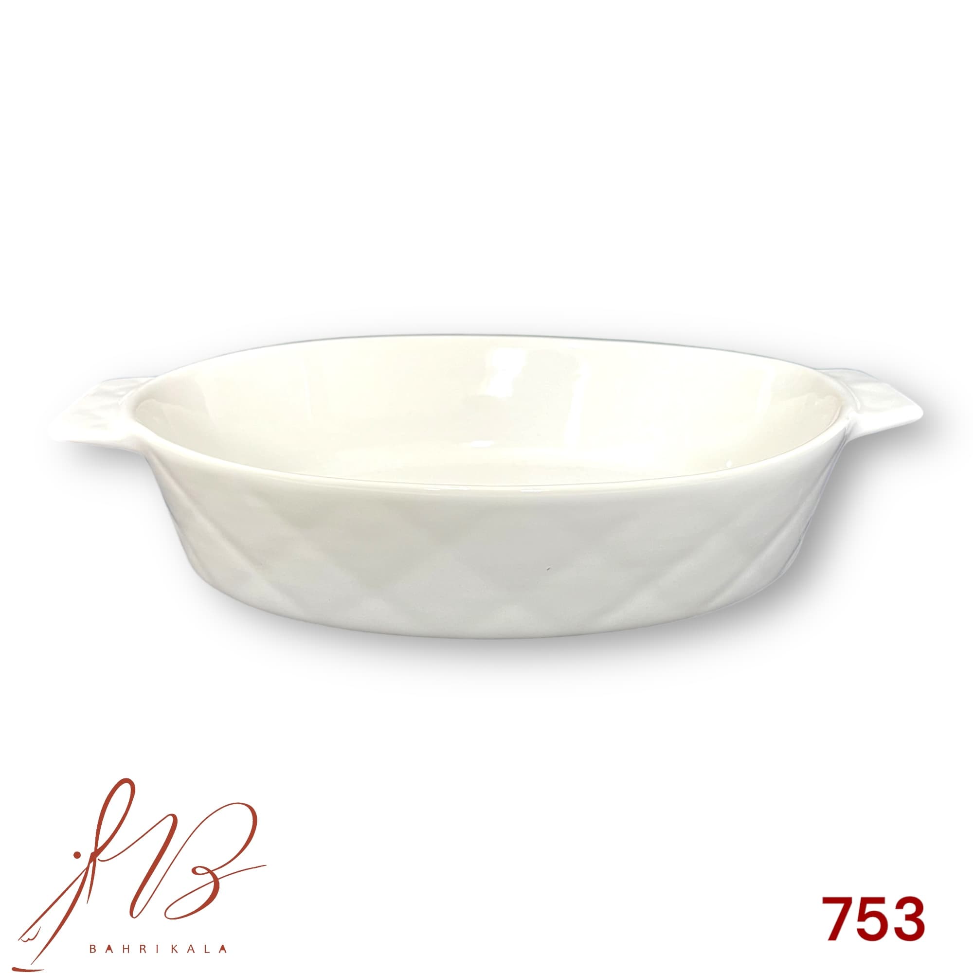تابه سرامیکی دالتون کد 753
