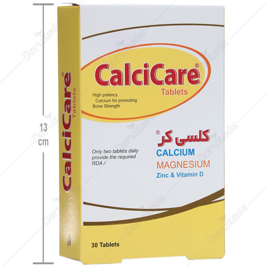 کلسی کر Calci Care
