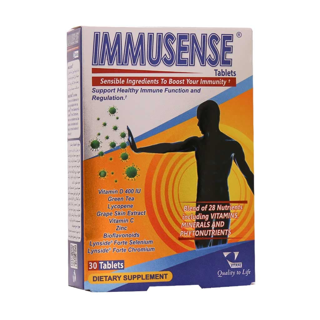 قرص ایمیوسنس IMMUSENSE — تصویر ۲