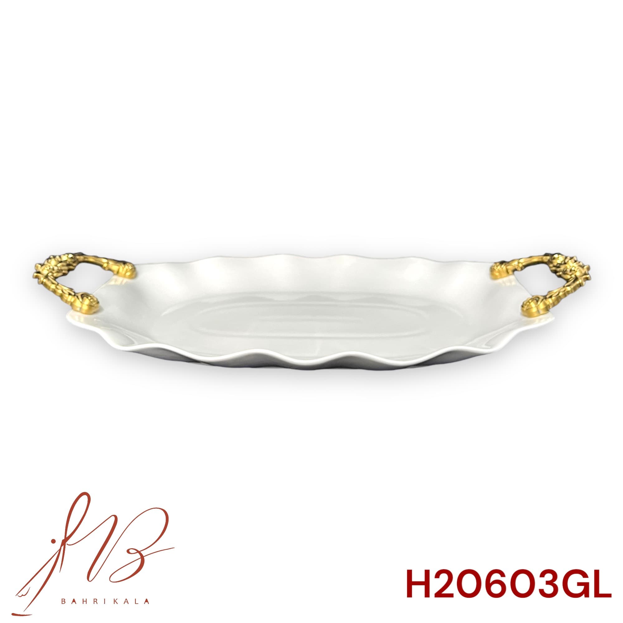 دیس سرامیکی دسته طلایی دالتون کد H20603GL
