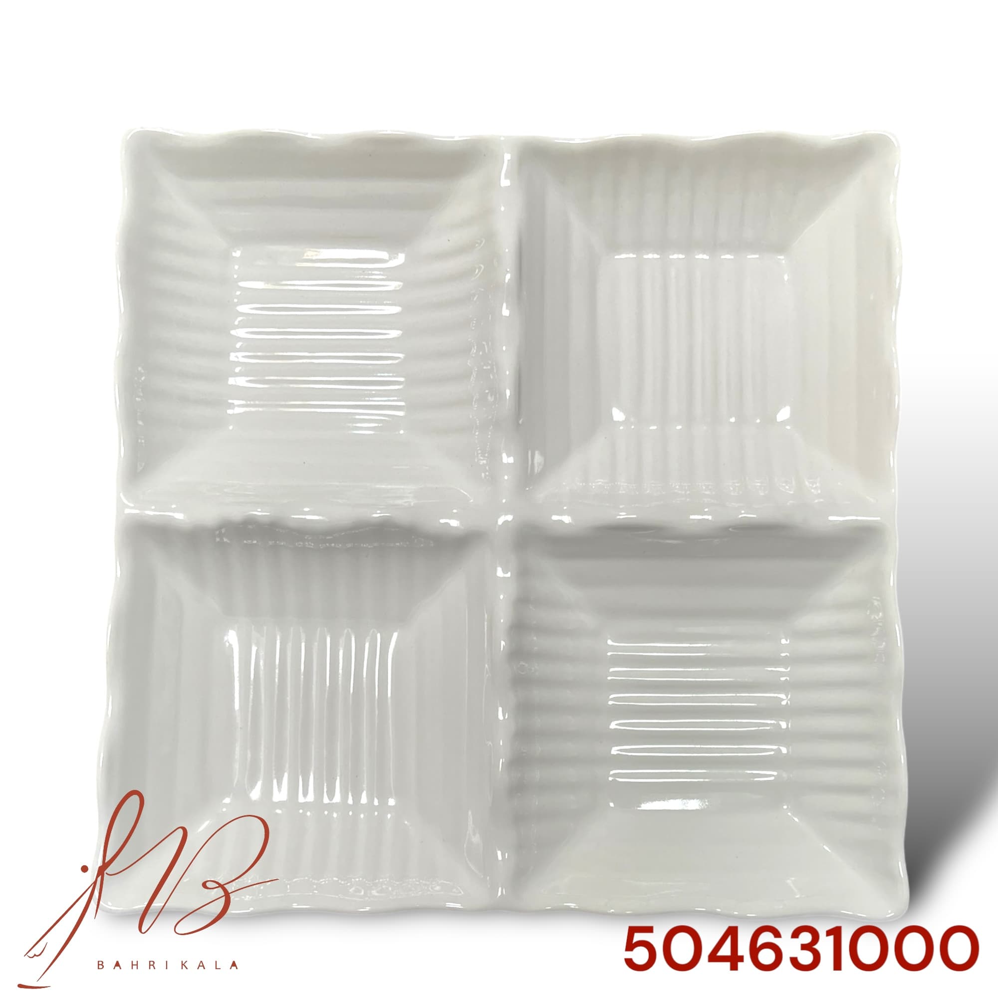 اردو چهارخانه سرامیکی دالتون کد504631000