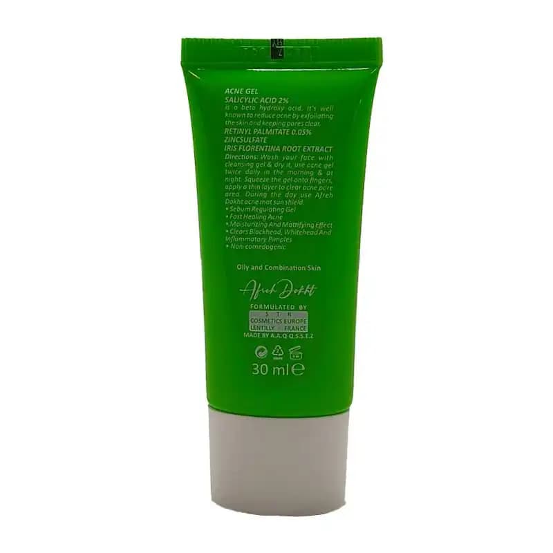 مشخصات، و خرید ژل ضد آکنه آفره دخت AFREH DOKHT ACNE GEL — تصویر ۵