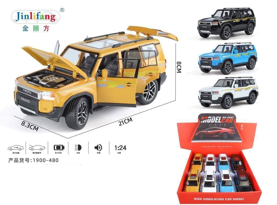 عقب کش فلزی تویوتا پرادو LC250