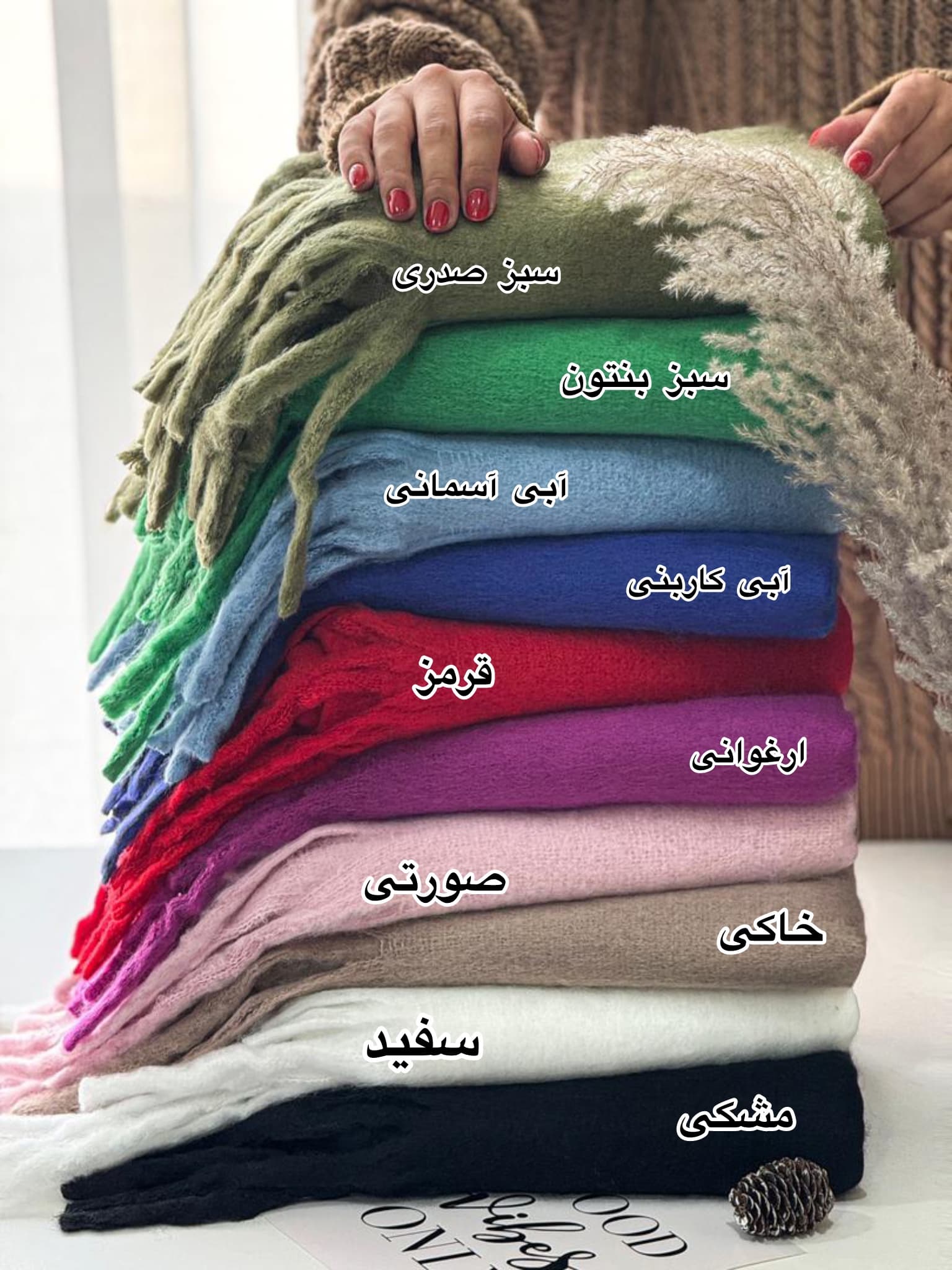 بیگ اسکارف کوبایی — تصویر ۶