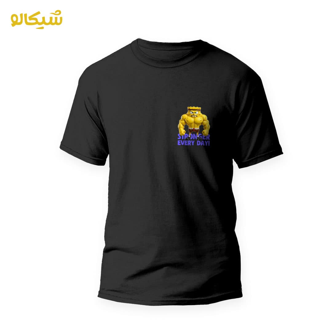 تیشرت بدنسازی طرح باب اسفنجی عضلانی (Stronger Every Day)