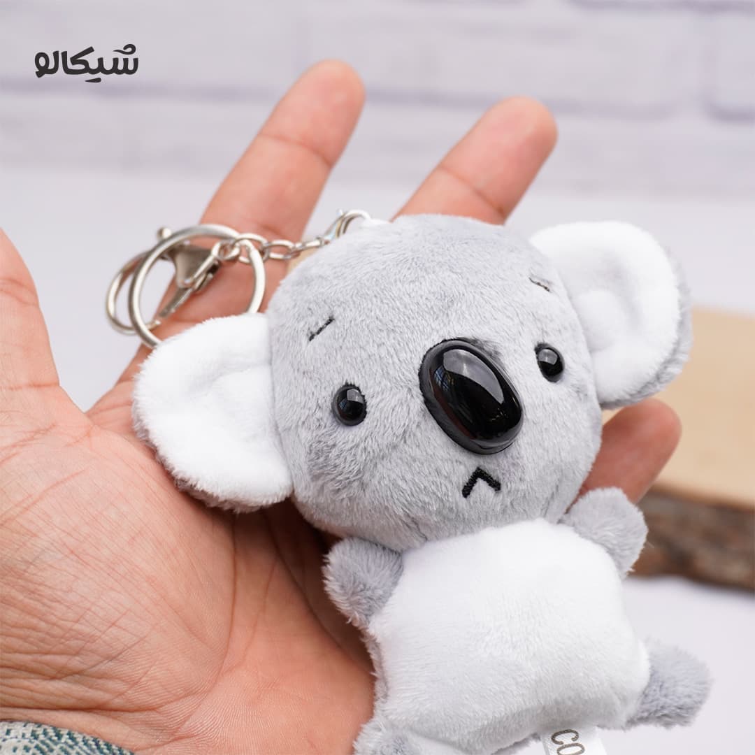 سرکلیدی آویز کوالا