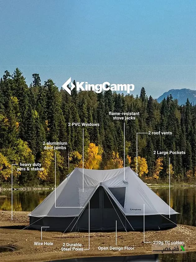 چادر گلمپینگ کینگ کمپ (kingcamp khan) مدل KT2401_GREY — تصویر ۶