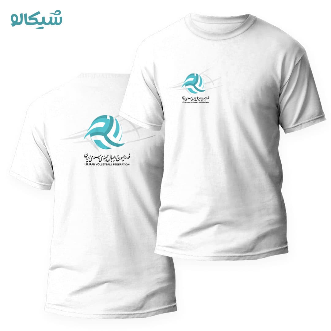 تیشرت آستین کوتاه رسمی والیبال — تصویر ۳