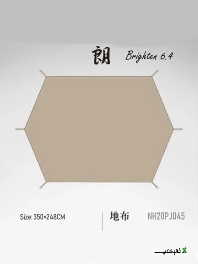 چادر هرمی نخی نیچرهایک Brighten 6.4 مدل NH20ZP004 — تصویر ۶