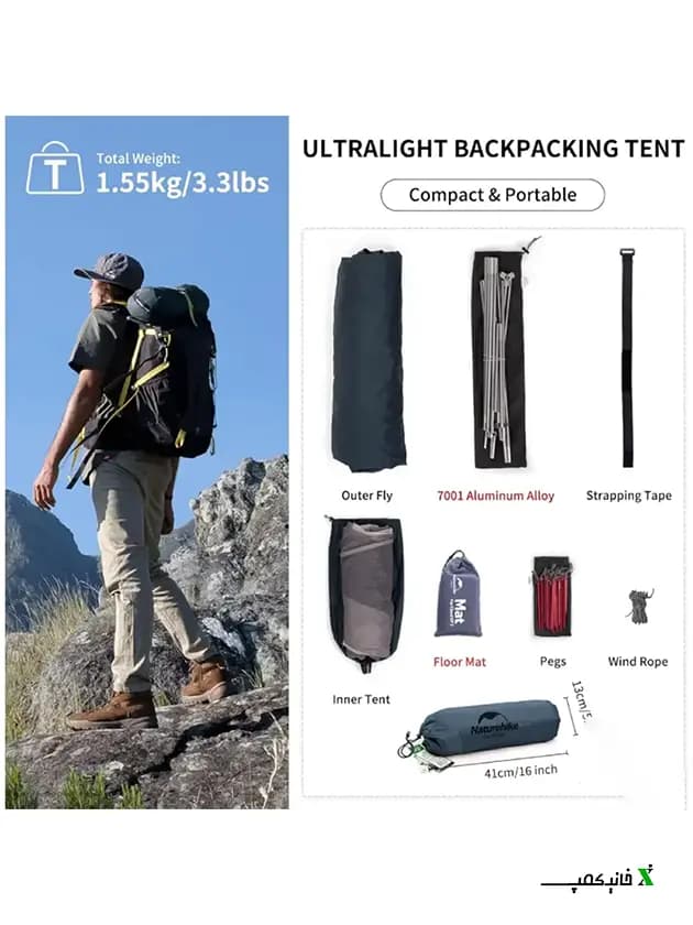 چادر یک نفره نیچرهایک CLOUD-UP ULTRALIGHT مدل CNK2450WS032 — تصویر ۶