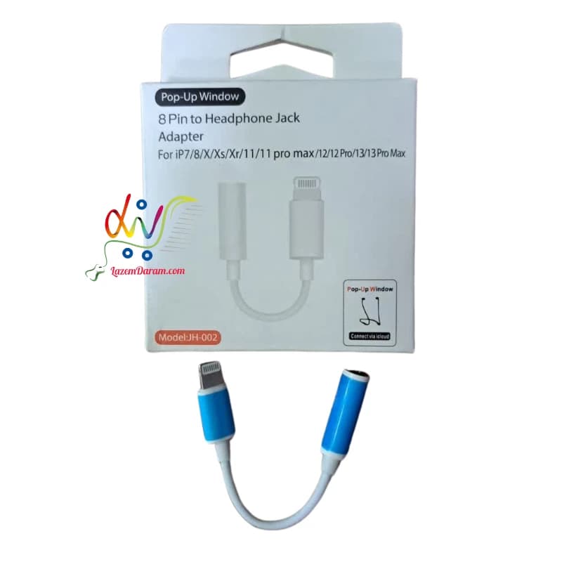 تبدیل جک آیفون به جک 3.5 م هندزفری-JH-002