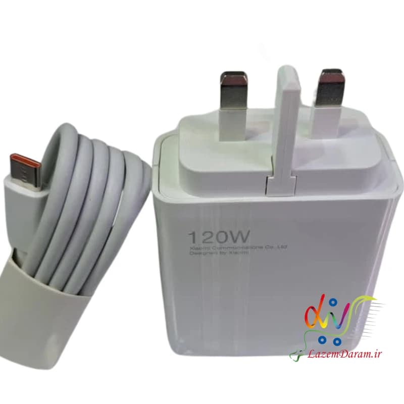 پک شارژر MI-120W-شیائومی-سه پین