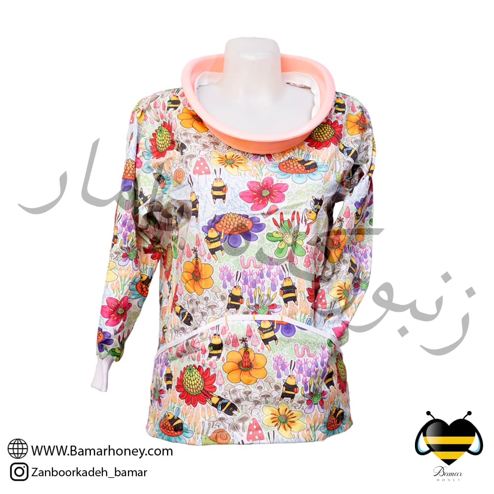 لباس نیمتنه بچگانه هفتگوهر مناسب ۷ تا ۱۴ سال — تصویر ۲