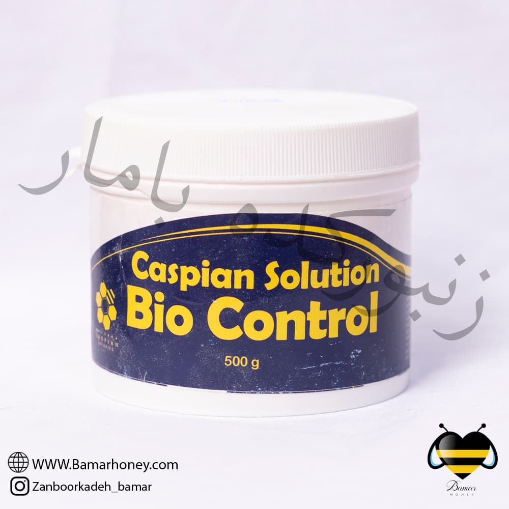 کاسپین بایو کنترل(bio control)