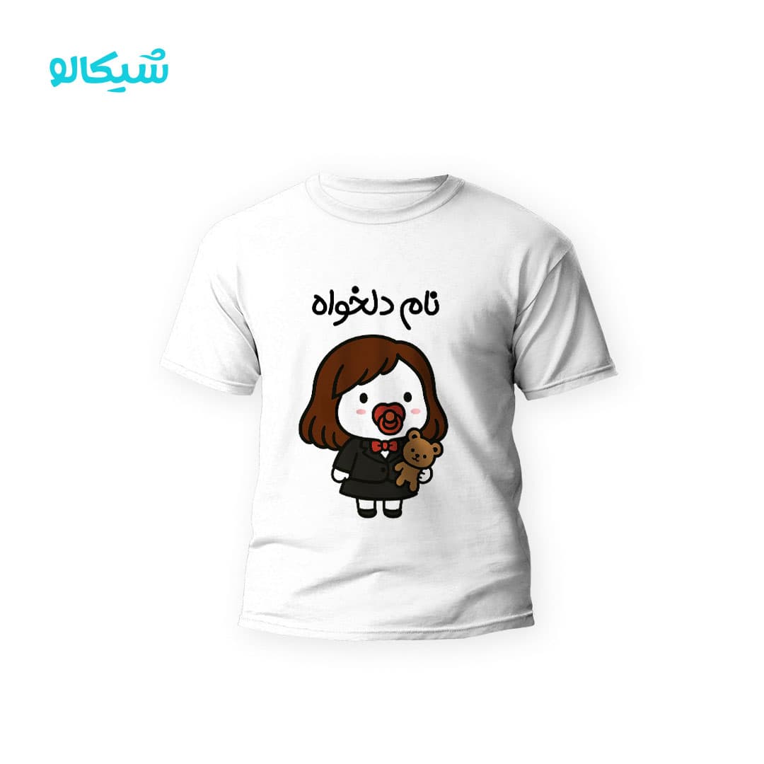 تیشرت دختر بچه کد 20