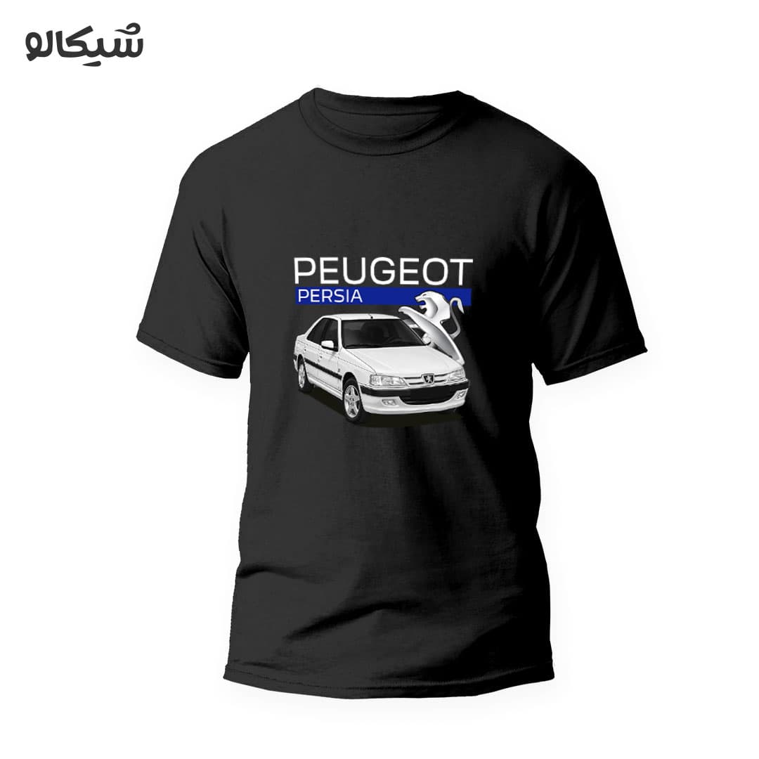تیشرت طرح پژو پرشیا