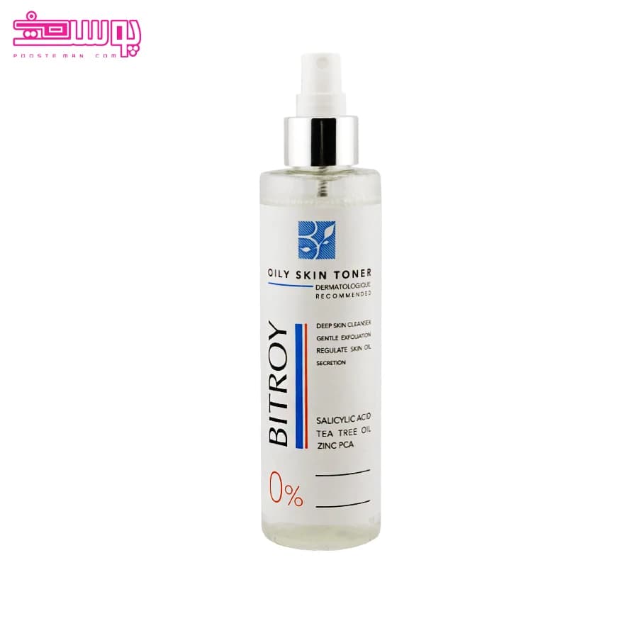 تونر پاککننده پوست چرب بیتروی 200ml — تصویر ۴