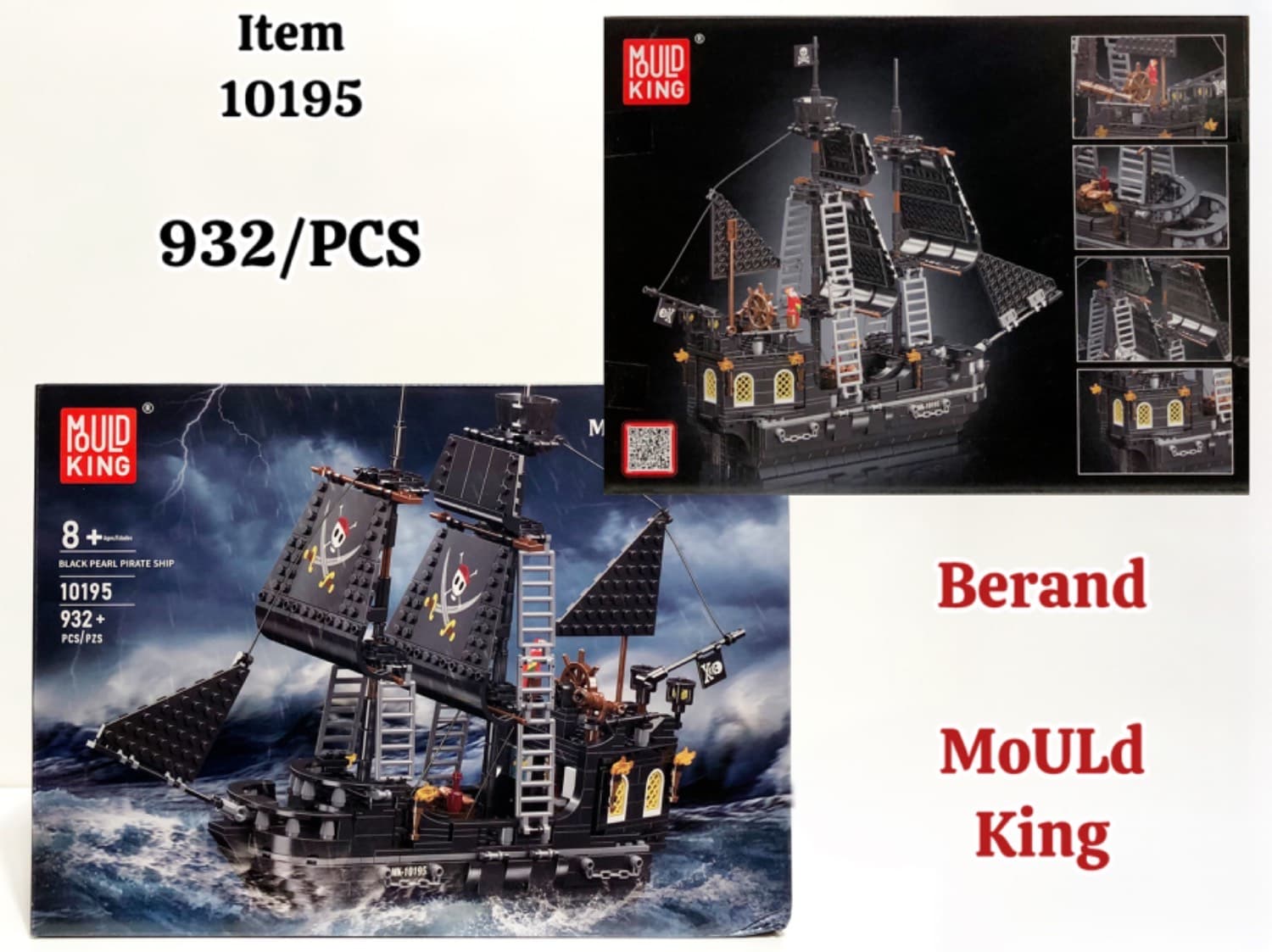لگو کشتی دزدان دریایی 932 قطعه برند MOULD KING