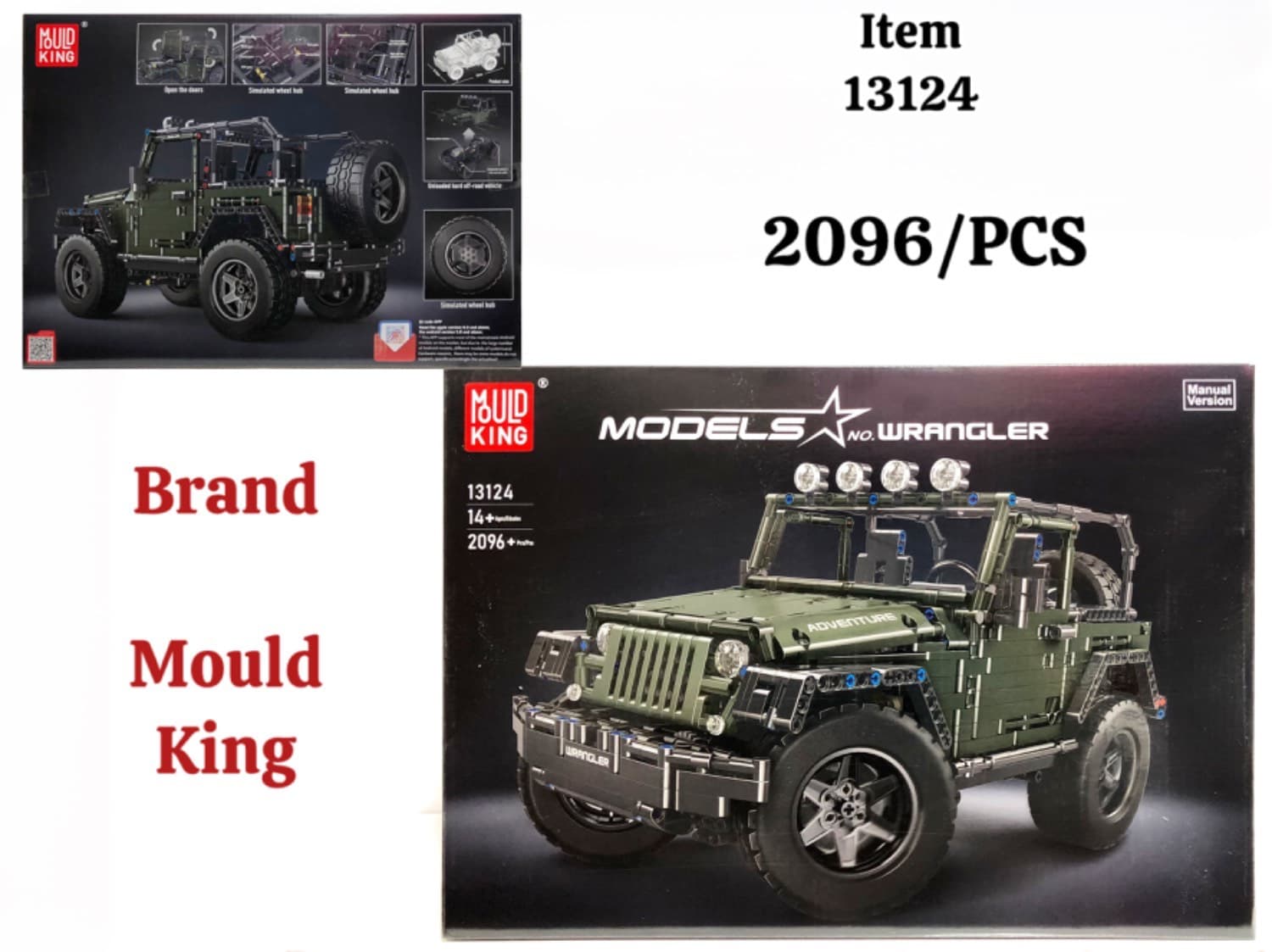 لگو جیپ رانگلر 2096 قطعه برند MOULD KING