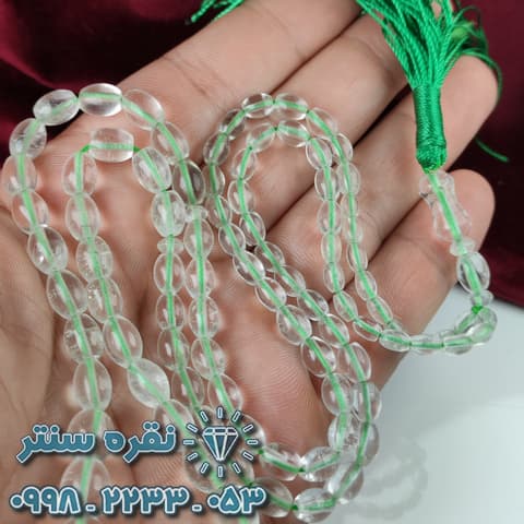 تسبیح 101 دانه ای درنجف لوکس