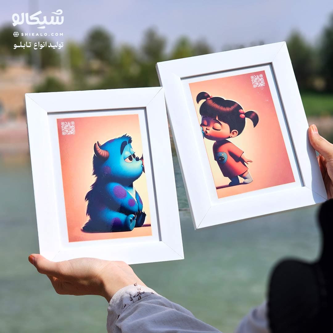 ست تابلو سالیوان و بو
