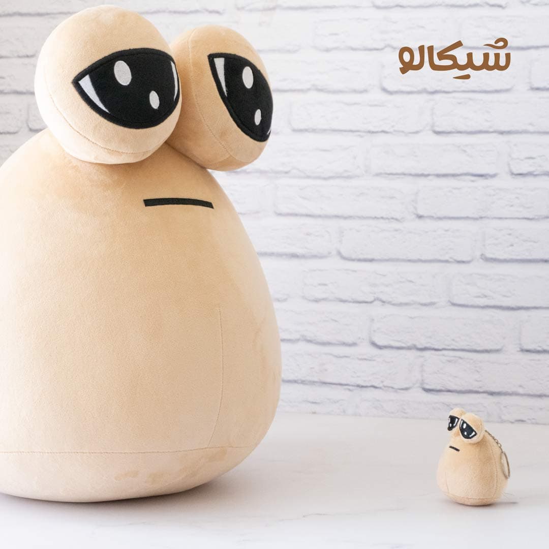 عروسک پو — تصویر ۶