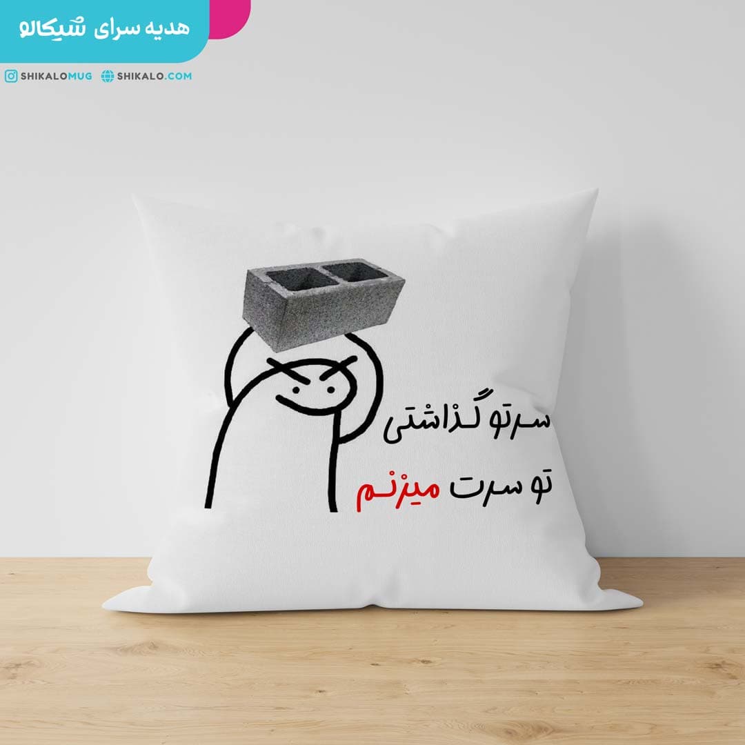 کوسن طرح عصبی — تصویر ۳