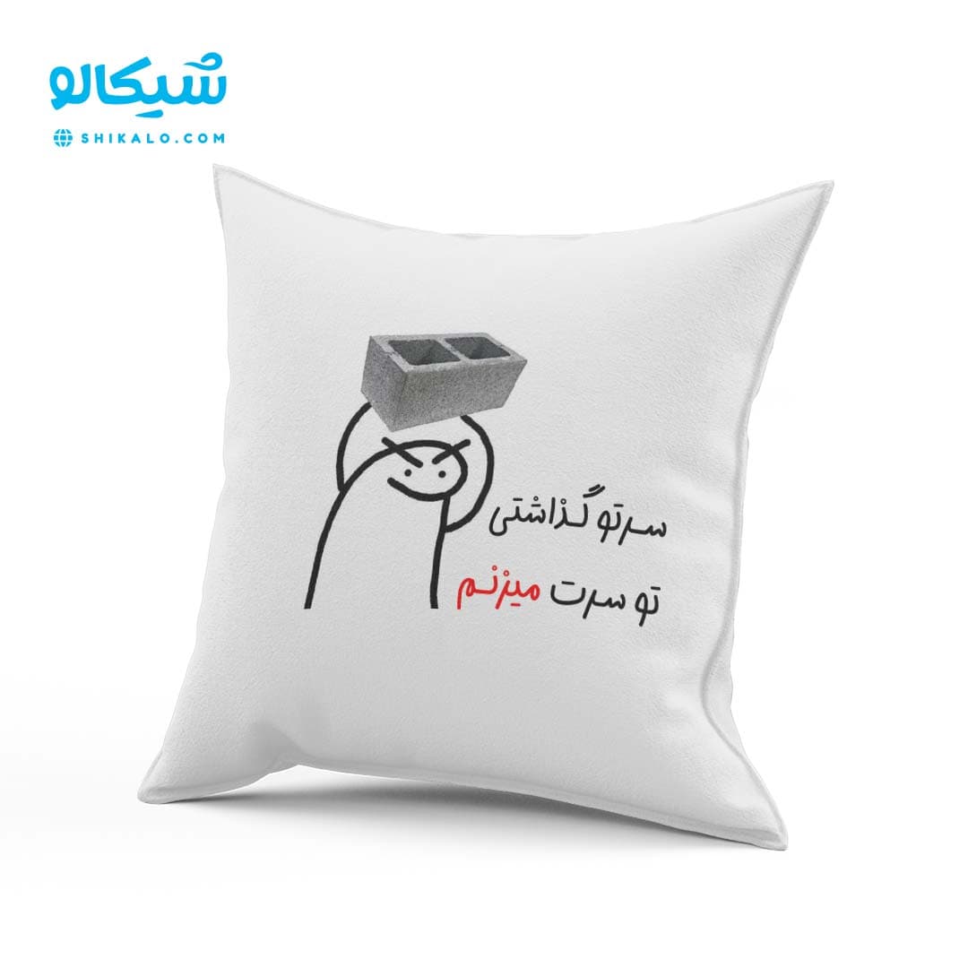 کوسن طرح عصبی — تصویر ۲