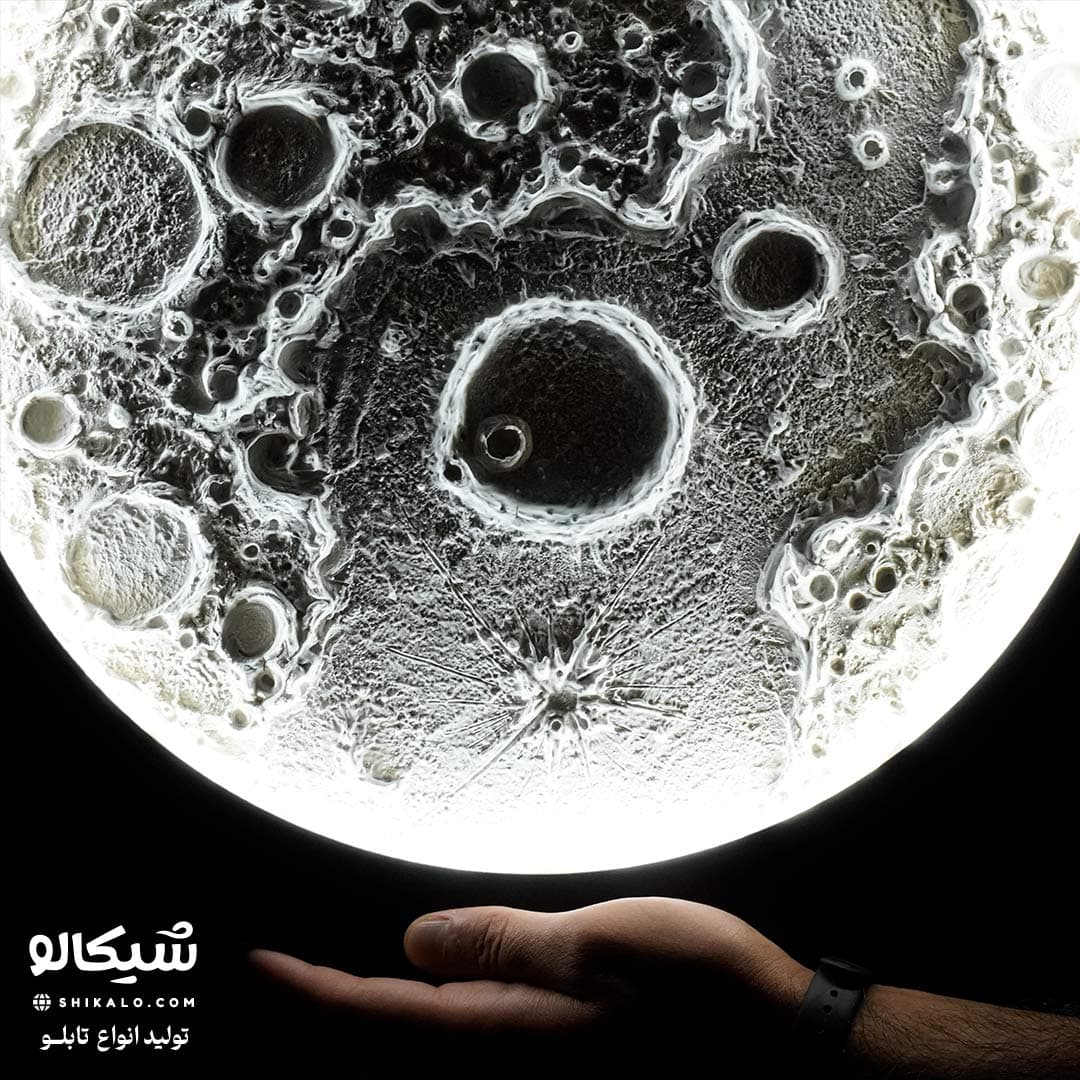تابلو دکوراتیو ماه کامل ( چراغ خواب ) — تصویر ۴
