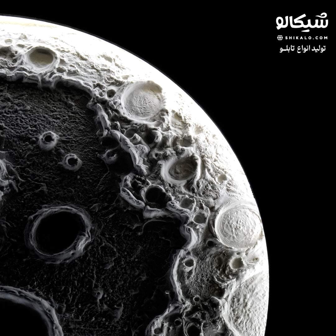تابلو دکوراتیو ماه کامل ( چراغ خواب ) — تصویر ۵