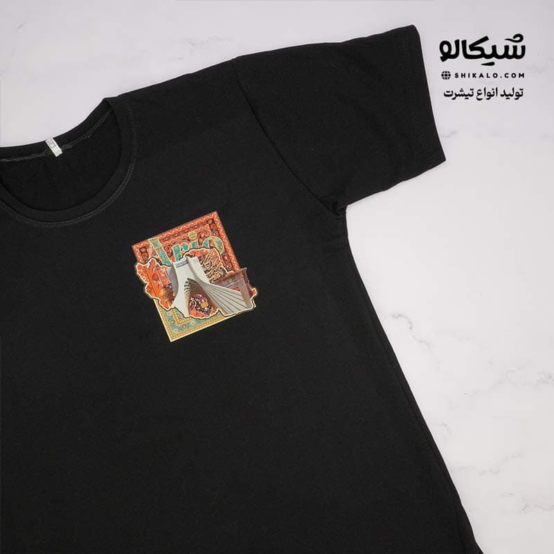 تیشرت طرح آریو — تصویر ۳