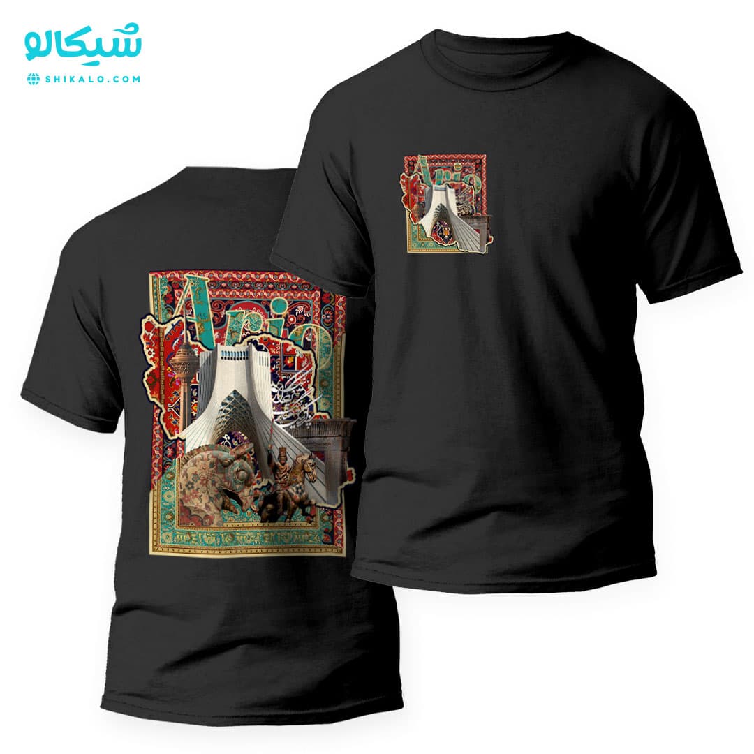 تیشرت طرح آریو — تصویر ۲