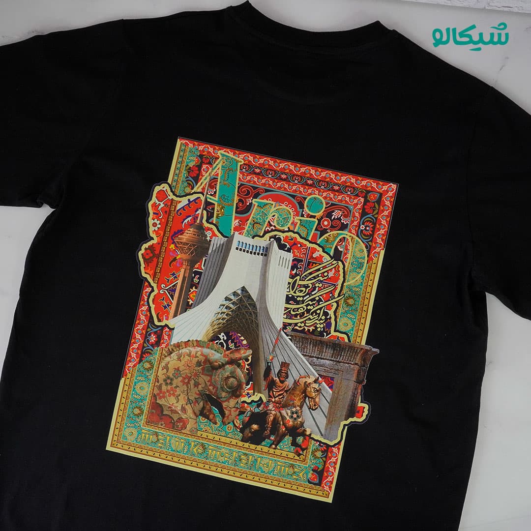 تیشرت طرح آریو — تصویر ۷