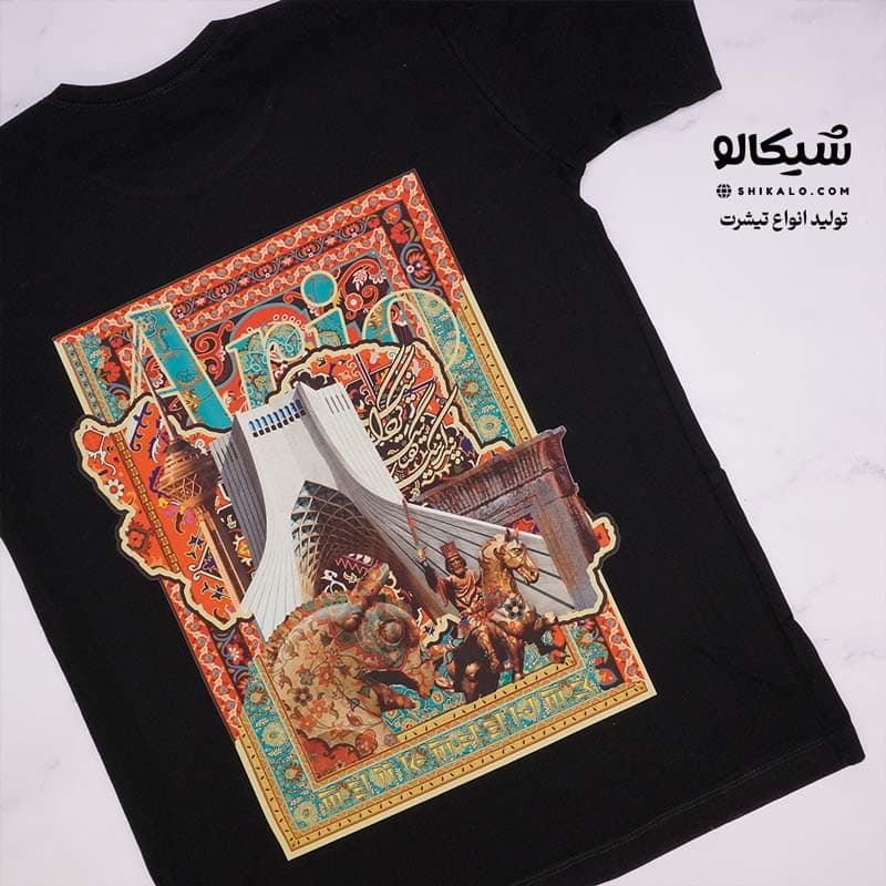 تیشرت طرح آریو — تصویر ۴