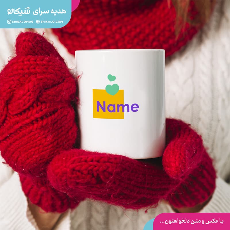 ماگ روز زن — تصویر ۴