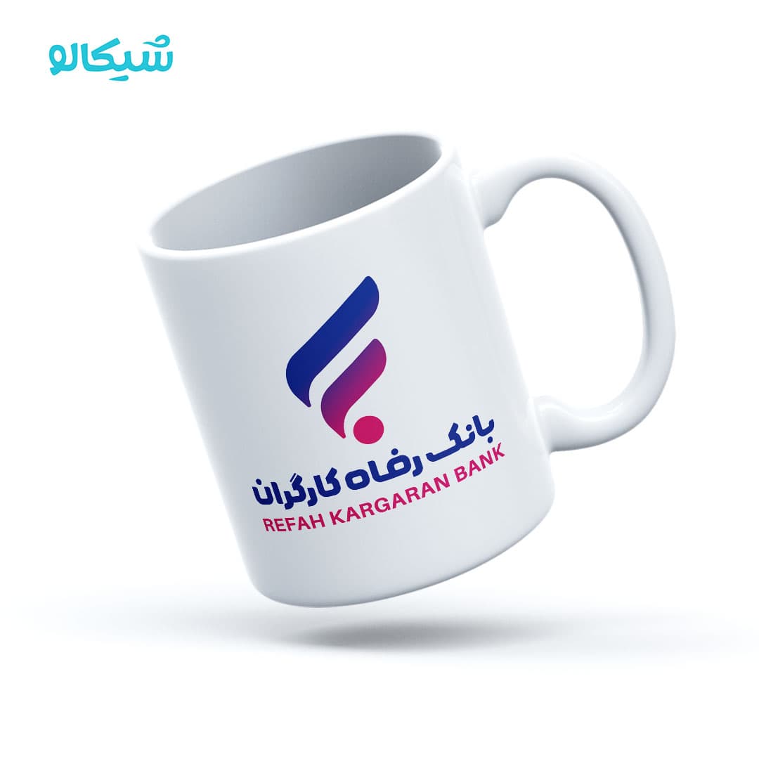 ماگ بانک رفاه کارگران
