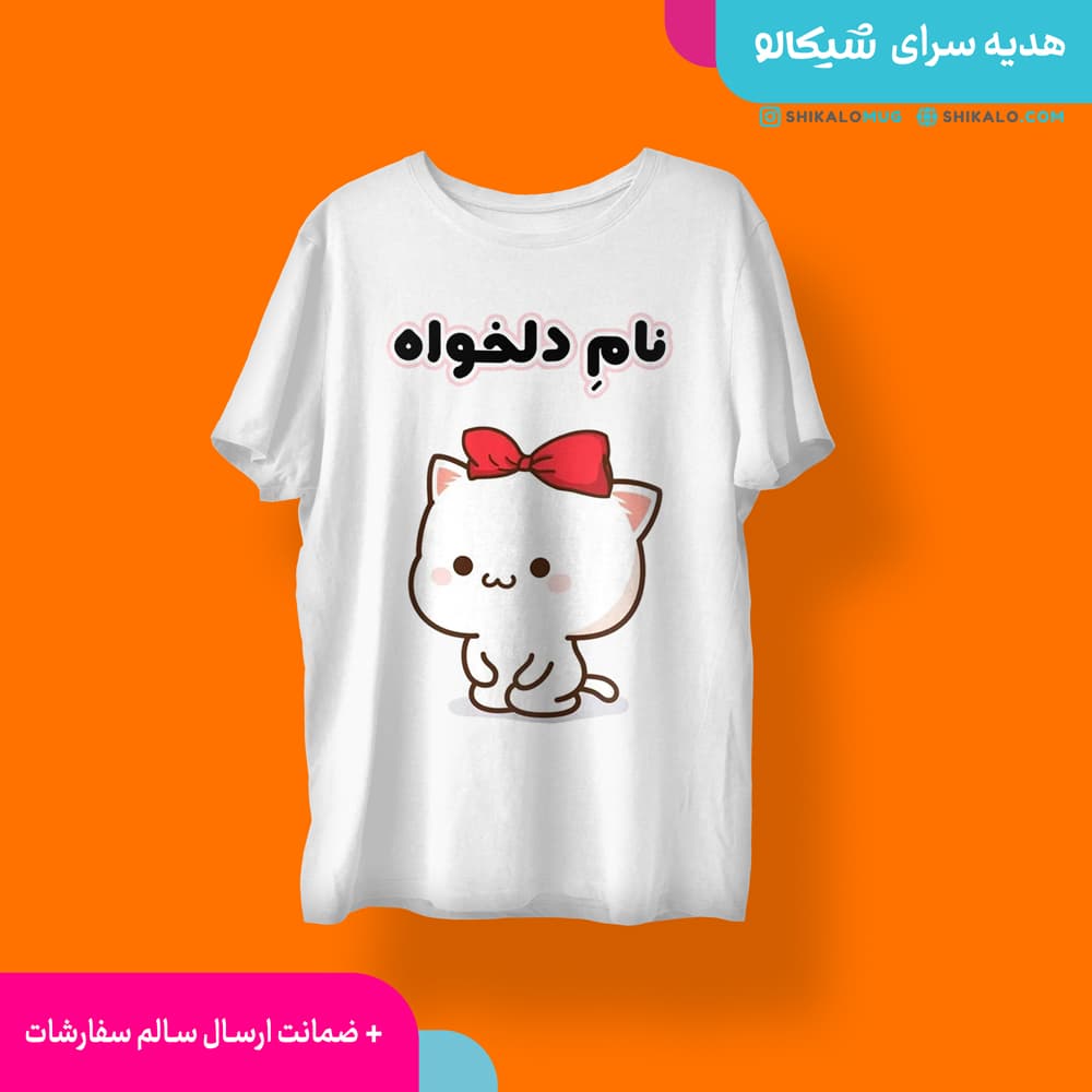 تیشرت دختر بچه گریزلی کد 9 — تصویر ۴