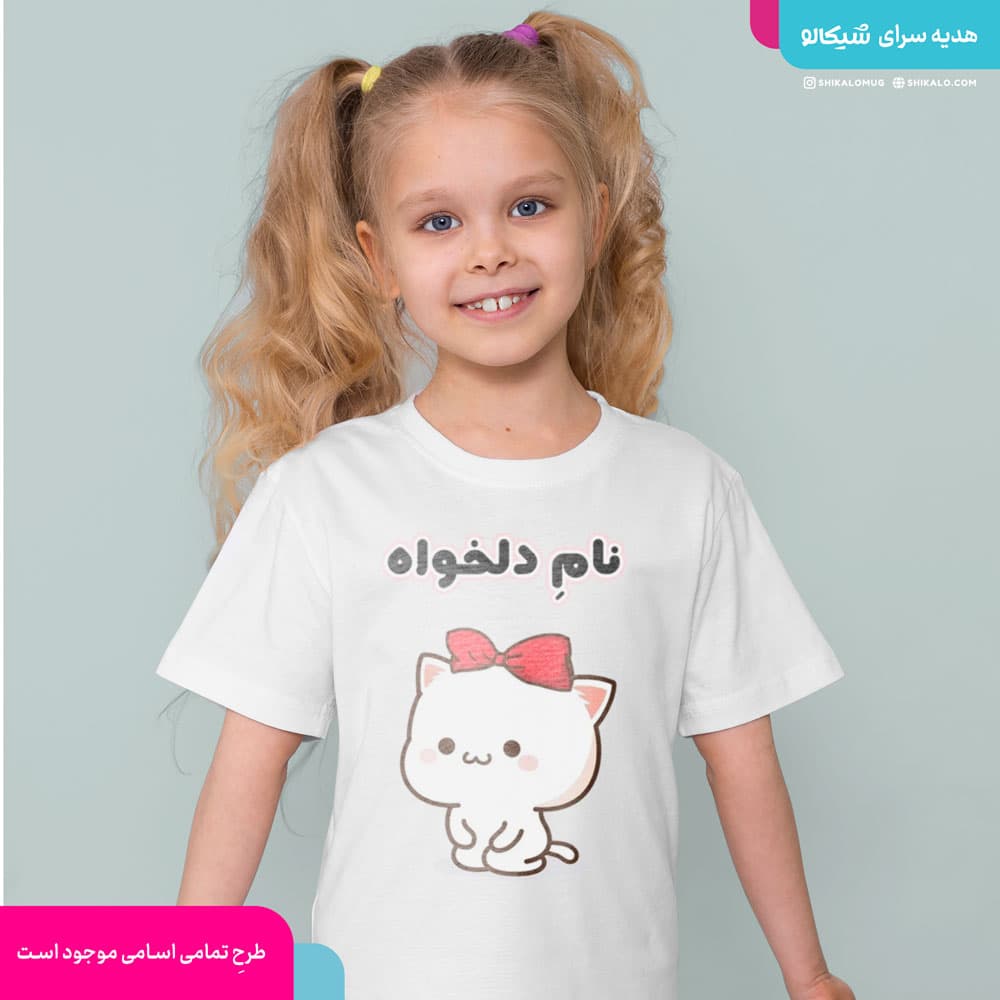 تیشرت دختر بچه گریزلی کد 9 — تصویر ۳