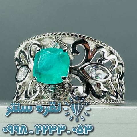 انگشتر زنانه زمرد سنتاتیک