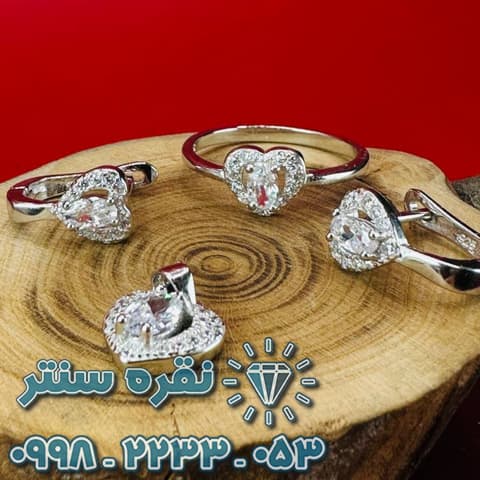 سرویس نیم ست نقره رودیوم