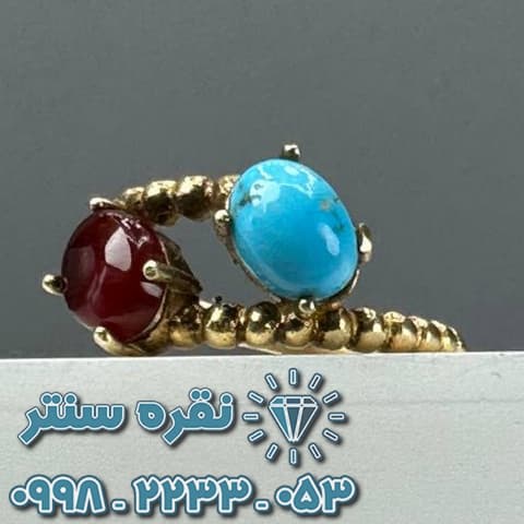 انگشتر زنانه فیروزه نیشابوری و عقیق یمنی