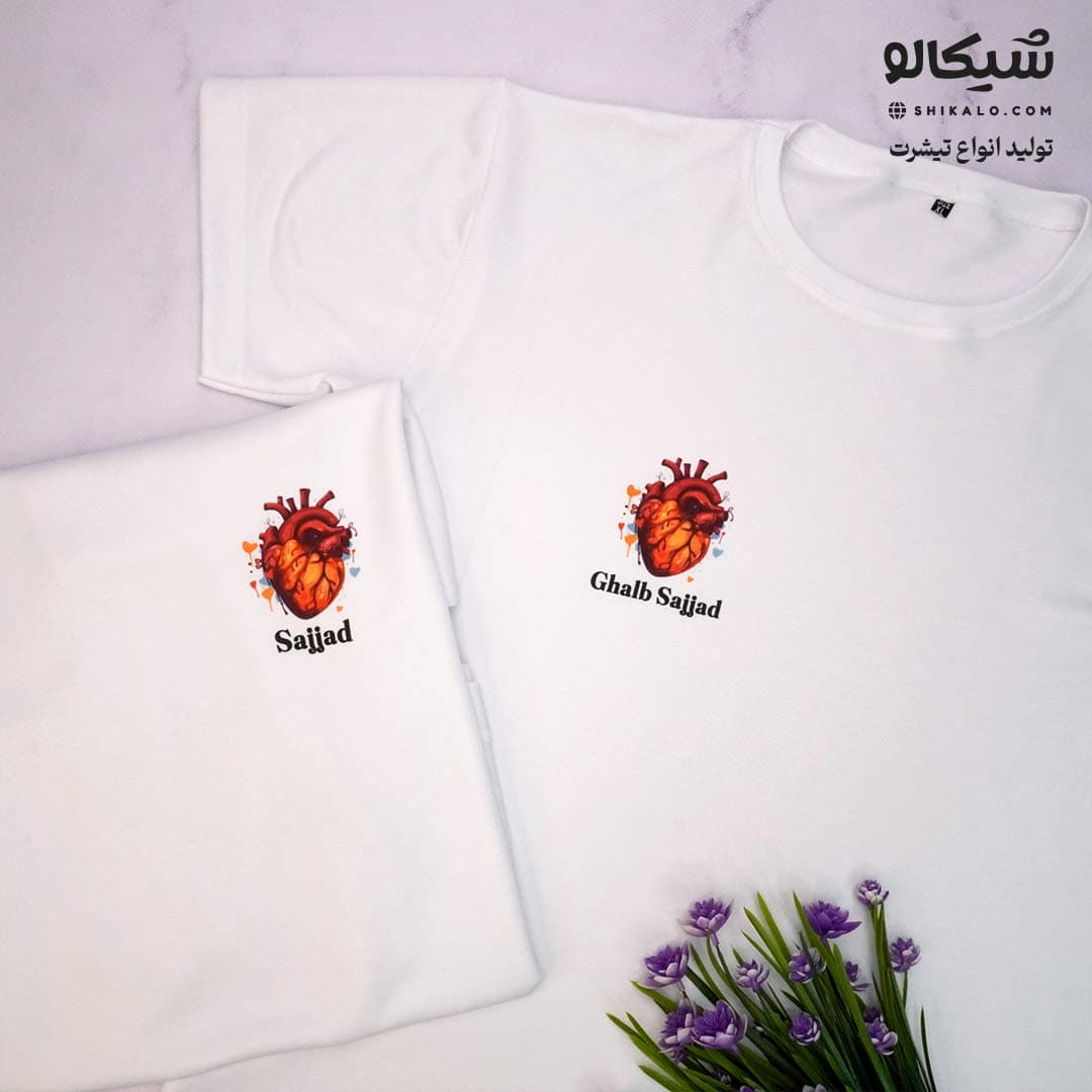 تیشرت ست قلب قرمز کد 13
