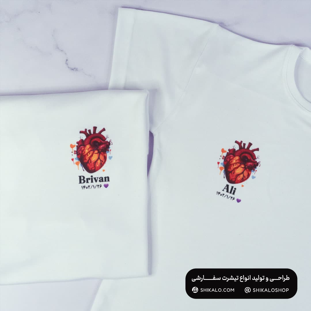 تیشرت ست قلب قرمز کد 13 — تصویر ۴