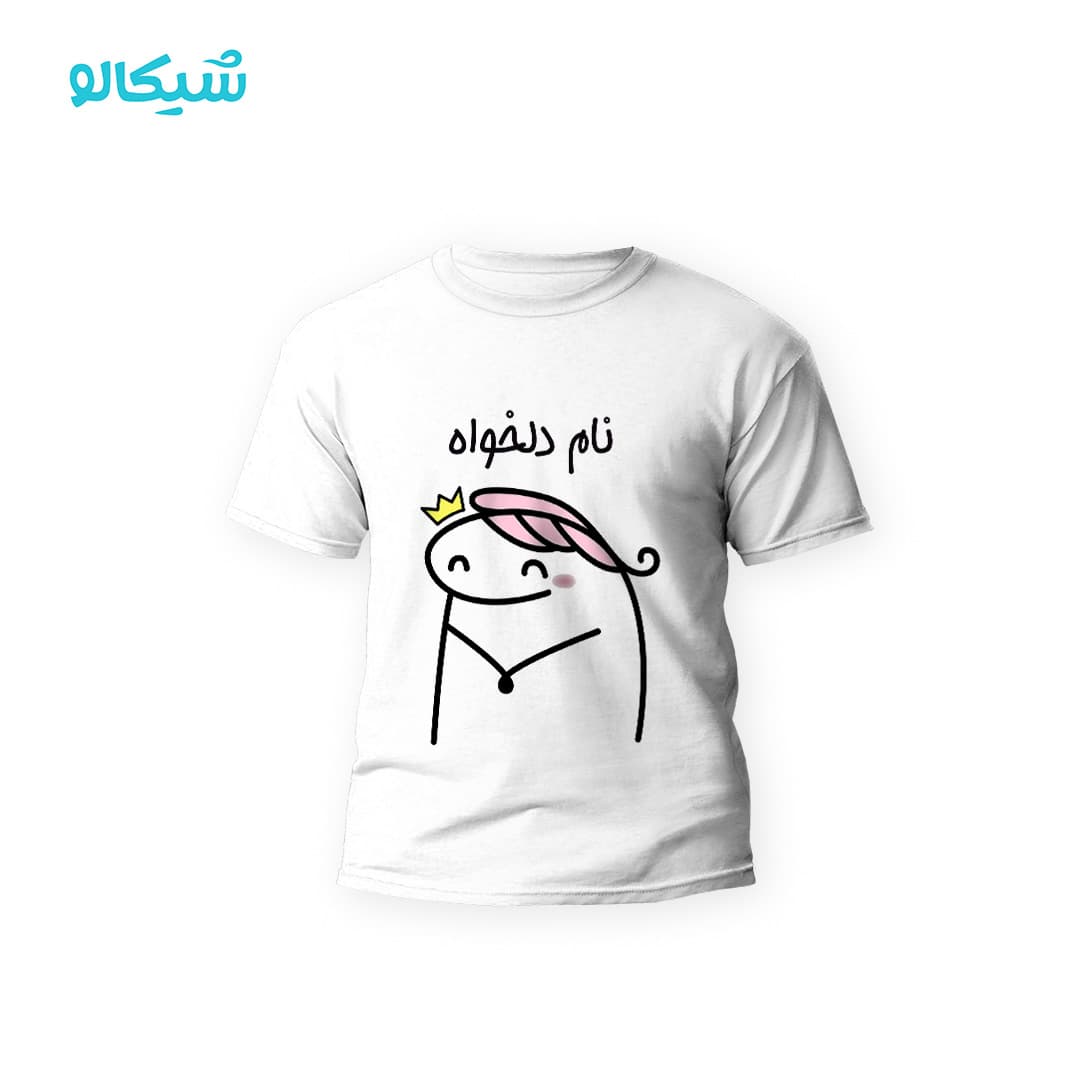 تیشرت بچگانه دختر بچه میغولی کد 5