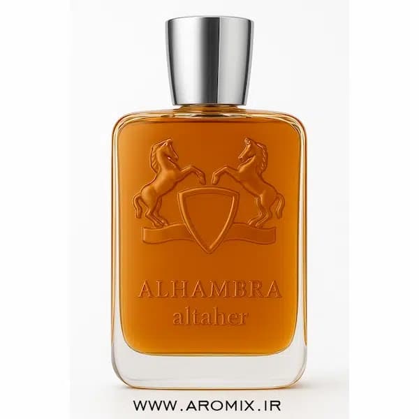 عطر ادکلن مارلی التیر الحمبرا | Alhambra Althair