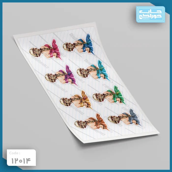 چاپ خوراکی دختر کد 12014